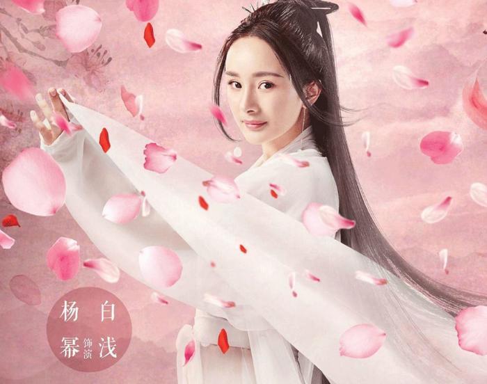 看完《三生三世》你知道 剧中的青丘在哪吗？