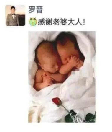 罗晋实力宠妻，帮唐嫣“坐月子”日渐憔悴，网友：酸了