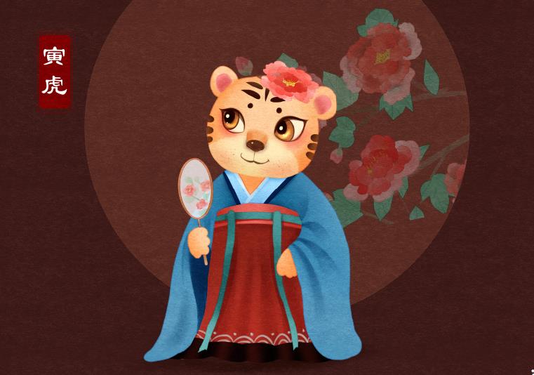 金牛座今年运势:2o17年金牛座的运势