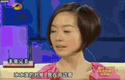 才知道原来当年范冰冰和章子怡撕得这么狠！