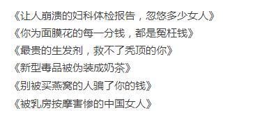 才知道原来当年范冰冰和章子怡撕得这么狠！