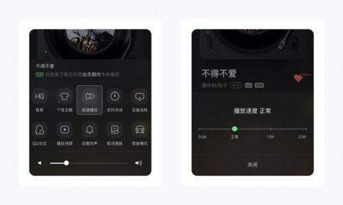 qq空间挂件怎么取消(qq空间挂件怎么设置)-第1张图片-