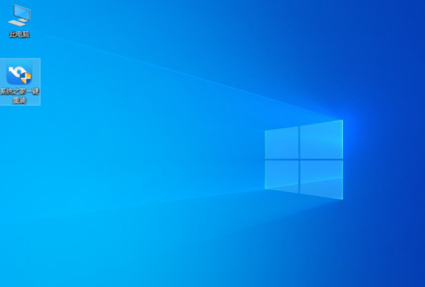 电脑系统重装步骤,怎么用U盘给电脑重装系统,很详细的教程图31