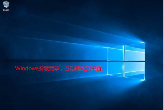 电脑系统重装步骤,怎么用U盘给电脑重装系统,很详细的教程图21
