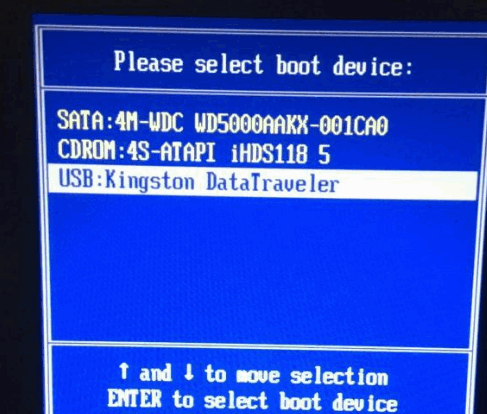 电脑系统重装步骤,怎么用U盘给电脑重装系统,很详细的教程图27