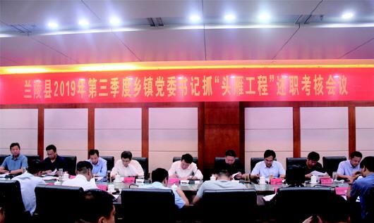 人才振兴四大工程是什么