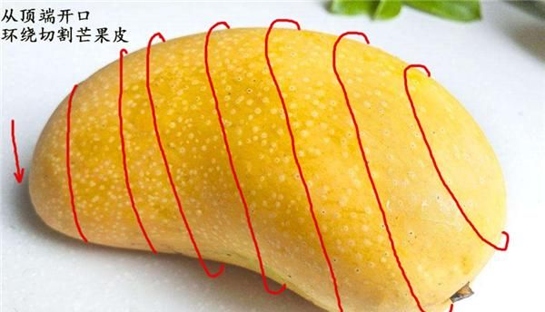 芒果最简单的剥皮方法 哪些方法好吃