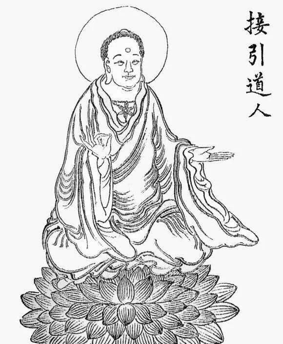 古代霸气坐骑的名字，《封神演义》中的几位圣人中，为何元始天尊的仪仗队排场最大？图4