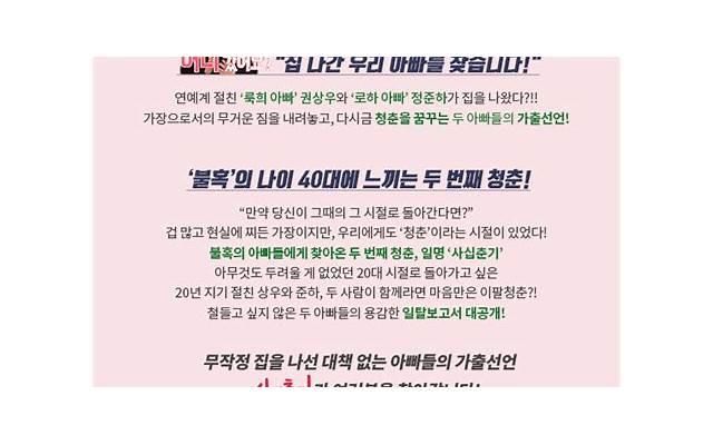 深圳:程序员目睹未婚妻酒吧门口和男人拥抱,怒斥:前天才刚订婚 深圳:程序员目睹未婚妻酒吧门口和男人拥抱,怒斥:前天才刚订婚