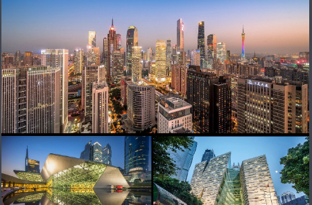 广州的简称怎么读,广州的拼音图1