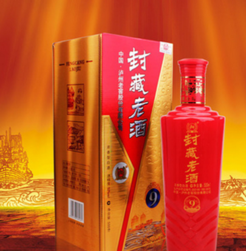 泸州封藏窖酒多少钱