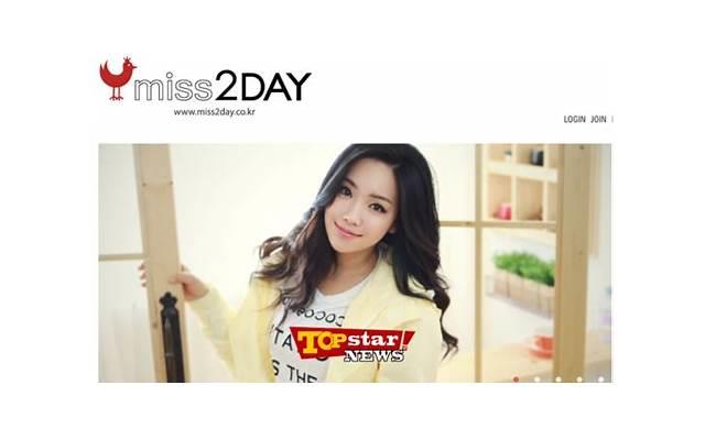 对子女的探望权能强制执行吗