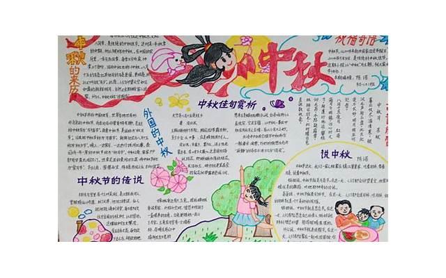 单身图片大全 文字