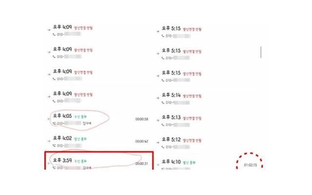 公婆让男友找个能说会道的媳妇