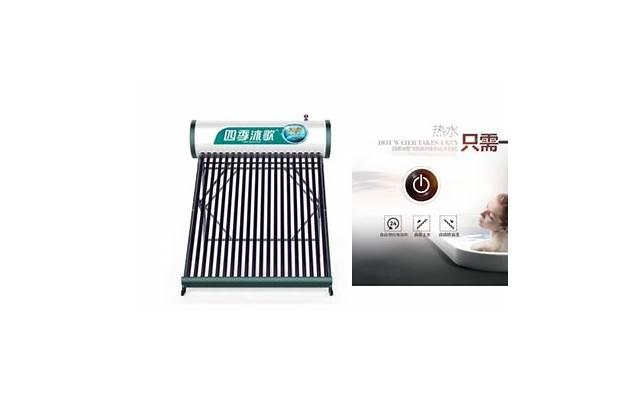 沟水汩汩是什么意思短介绍（沟水汩汩的意思是什么）