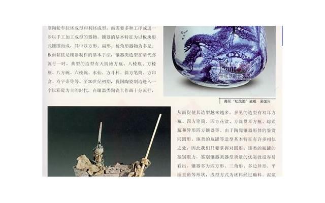 少女时代整容（少女时代林允儿被质疑整容）