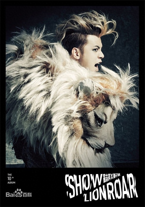 2013年，十大港台经典音乐，诸多大神