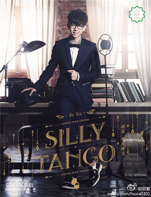 2013年，十大港台经典音乐，诸多大神