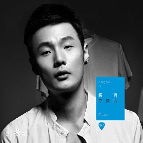 2013年，十大港台经典音乐，诸多大神