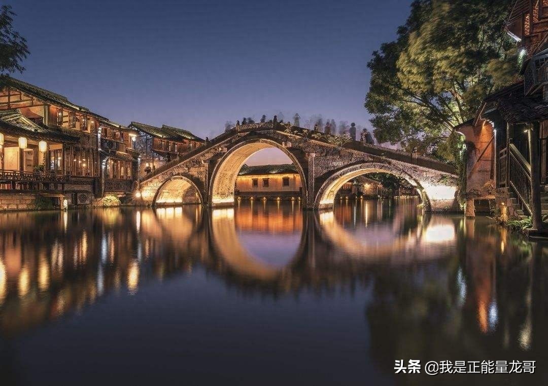 中国十大最美水乡古镇之一 乌镇，浪漫的江南水乡