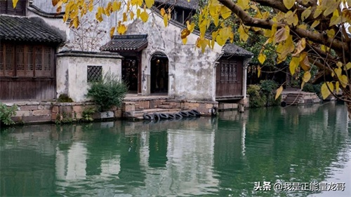 中国十大最美水乡古镇之一 乌镇，浪漫的江南水乡