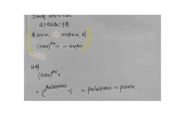 媳妇心凉了怎么挽回,媳妇心凉了,如何才能够挽回? 媳妇心凉了怎么挽回,媳妇心凉了,如何才能够挽回?