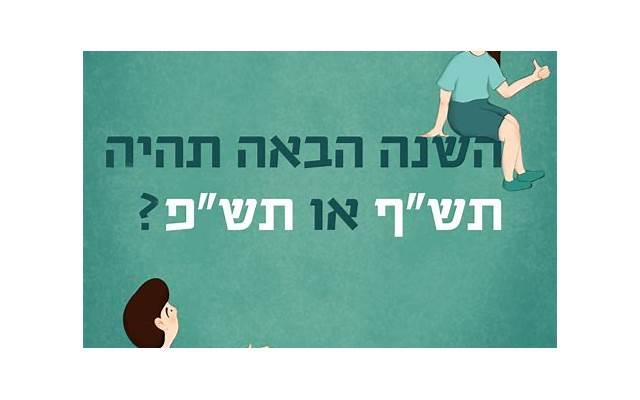 企业30周年庆祝福语