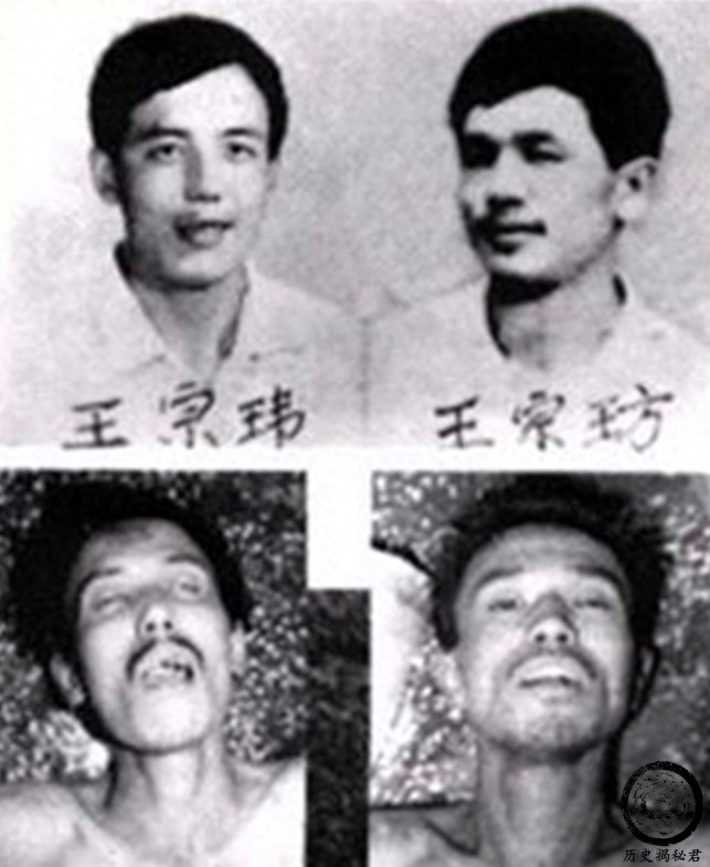 建国以来的十大悍匪老照片：个个心狠手辣，图2是刘华强原型人物