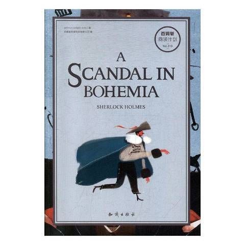 波西米亚丑案原文(波西米亚丑案主要内容)-第1张图片-