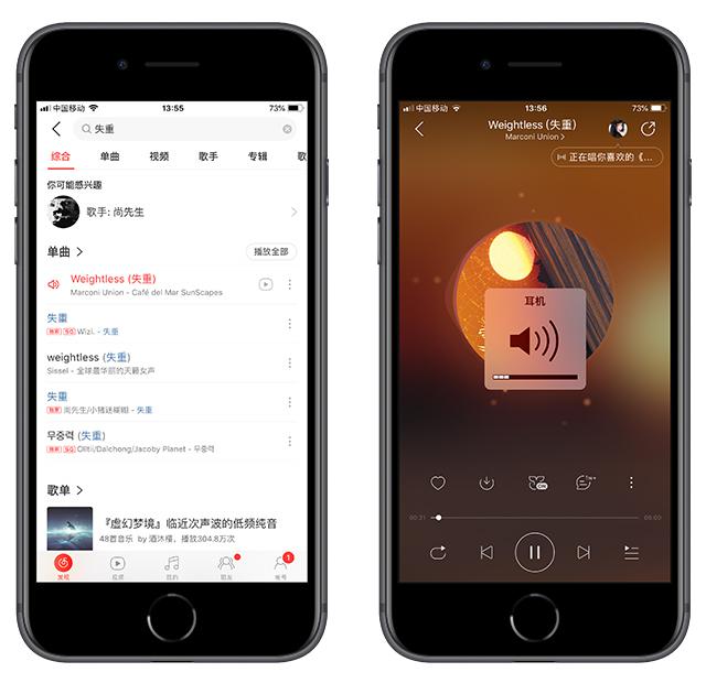 睡眠曲十秒入睡歌曲最强催眠曲（世界公认最佳催眠曲）
