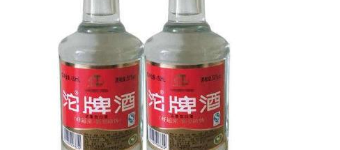 2822是什么标准的酒,2822是纯粮酒还是勾兑酒好图1