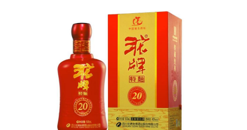 2822是什么标准的酒,2822是纯粮酒还是勾兑酒好图4