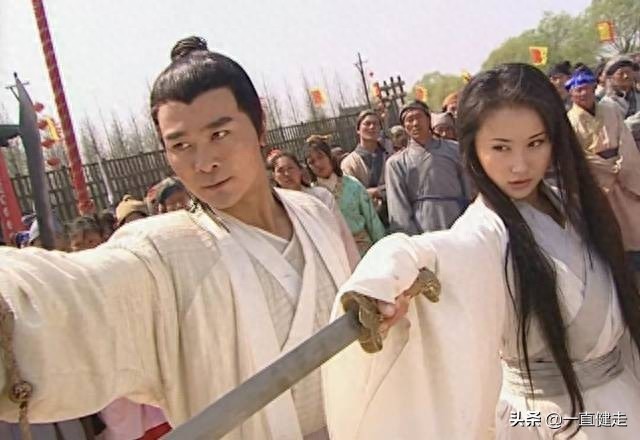 金庸武侠小说之十四——《鸳鸯刀》