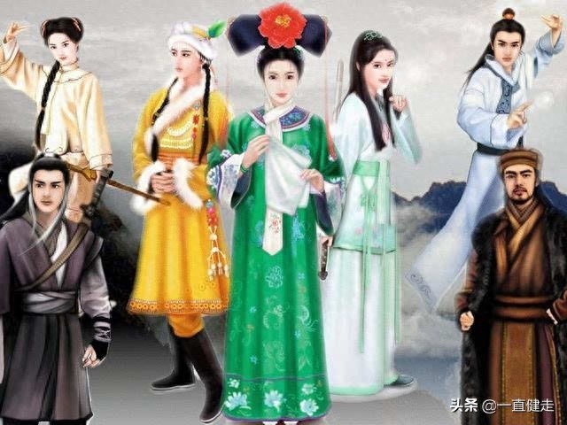 金庸武侠小说之十四——《鸳鸯刀》