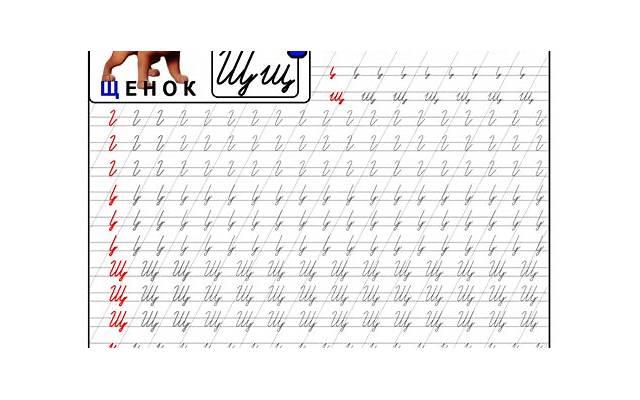 滋阴壮阳食物有哪些 哪些人不适合吃滋阴壮阳的食物