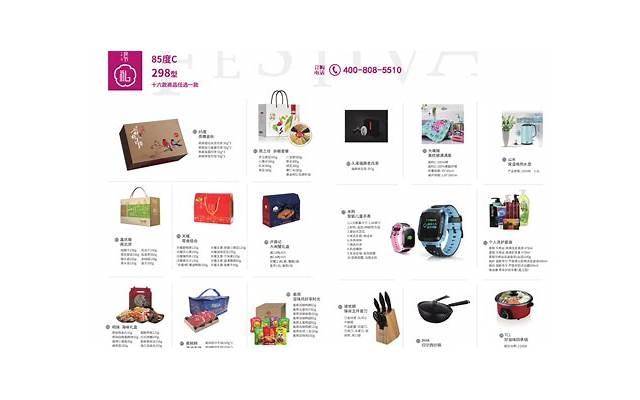 美心流心奶黄月饼多少钱一个（美心流心月饼保质期）