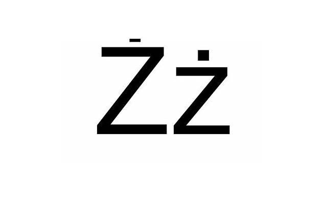 有配偶与别人同居算重婚吗