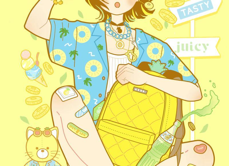 普信男和普信女是什么意思 普信男和普信女是什么意思?