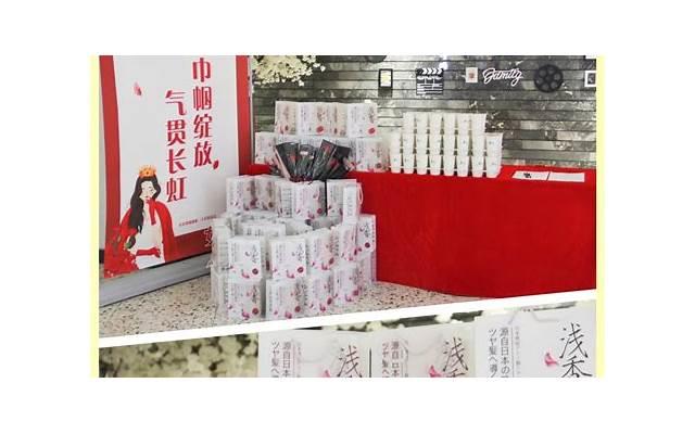 甘茶度奶茶，连锁奶茶店甘茶度被曝严重卫生问题