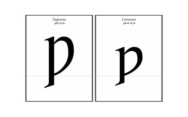 张若昀李沁，李沁挽着张若昀的手臂是犯糊涂还是入戏太深