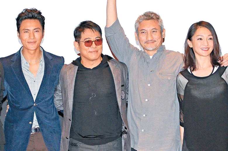 徐克电影《神雕侠侣》有望开拍 周迅梁家辉等将参演