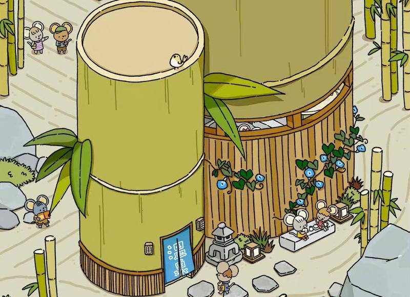 尼格买提主持春晚