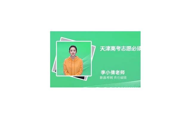 不愿听别人唠叨一唠叨就烦