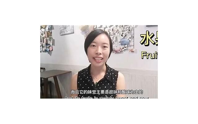 高血压不宜水果：高血压不宜吃的三种水果