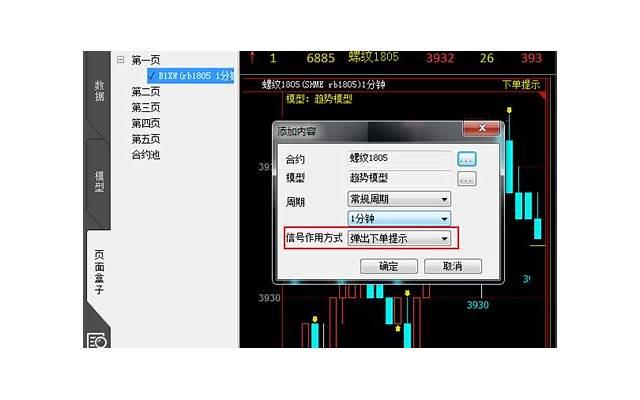 当着闺蜜的面做这件事，你一定会后悔