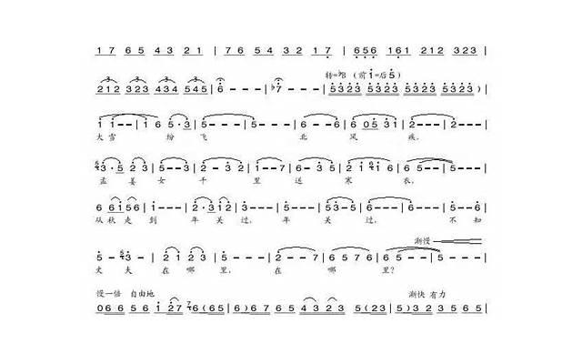 渣女表现的很大度，重新定义感情中的宽容与理解