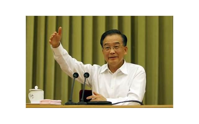 上海长途汽车总站