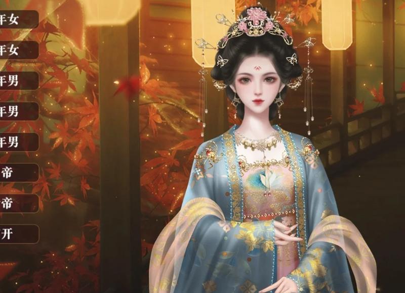 女孩子正确的择偶标准 这两种标准比帅和有钱更好