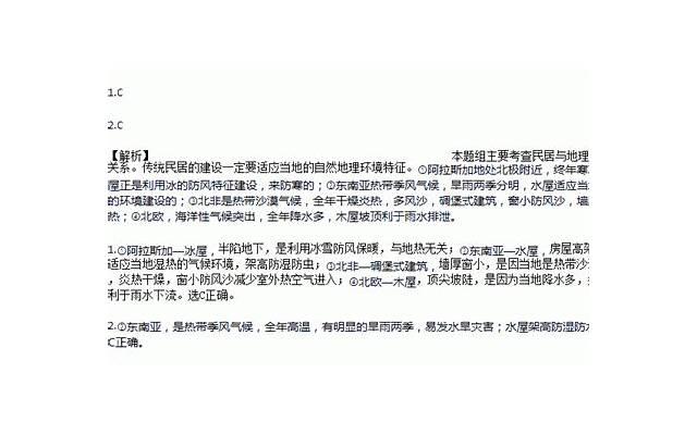 女性达到高潮的具体反应有哪些? 女性达到高潮的具体反应有哪些?