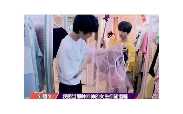 第一次表白时的心理变化 一定要告诉他我喜欢他 第一次表白时的心理变化 一定要告诉他我喜欢他